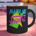 Math Is Radical Retro 80s Vintage Algebra Teacher Graphic Print Coffee Mug, gift for family, gift for coworker Math Is Radical Retro 80s Vintage Algebra Teacher Graphic Print Coffee Mug, gift for family, gift for coworker