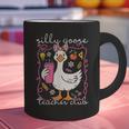 Silly Goose Teacher Club Animal Lover Groovy Teacher Graphic Print Coffee Mug, Groovy Teacher Mugs, gift for family, gift for coworker Silly Goose Teacher Club Animal Lover Groovy Teacher Graphic Print Coffee Mug, Groovy Teacher Mugs, gift for family, gift for coworker