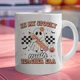 In My Spooky Math Teacher Era Groovy Retro Halloween Costume For Men Women Graphic Print Coffee Mug, Groovy Teacher Mugs, gift for family, gift for coworker In My Spooky Math Teacher Era Groovy Retro Halloween Costume For Men Women Graphic Print Coffee Mug, Groovy Teacher Mugs, gift for family, gift for coworker