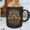 Assistant Teacher Rainbow Leopard Halloween Teacher Graphic Print Coffee Mug, novelty gifts, funny gifts Assistant Teacher Rainbow Leopard Halloween Teacher Graphic Print Coffee Mug, novelty gifts, funny gifts