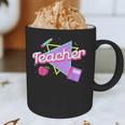 Cute Teacher Shirt 80's 90's Style Retro Old School Teacher For Men Women Graphic Print Coffee Mug, novelty gifts, funny gifts Cute Teacher Shirt 80's 90's Style Retro Old School Teacher For Men Women Graphic Print Coffee Mug, novelty gifts, funny gifts