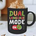 Dual Language Teacher Bilingual Teacher Graphic Print Coffee Mug, novelty gifts, funny gifts Dual Language Teacher Bilingual Teacher Graphic Print Coffee Mug, novelty gifts, funny gifts
