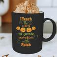 Halloween Cutest Pumpkins First Grade Teacher Graphic Print Coffee Mug, novelty gifts, funny gifts Halloween Cutest Pumpkins First Grade Teacher Graphic Print Coffee Mug, novelty gifts, funny gifts