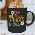 I’m Bilingual I Haha And Jaja Spanish Teacher Bilingual For Men Women Girls Kids Graphic Print Coffee Mug, novelty gifts, funny gifts