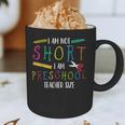 Preschool Teacher Short Pre-K Teacher Graphic Print Coffee Mug, novelty gifts, funny gifts Preschool Teacher Short Pre-K Teacher Graphic Print Coffee Mug, novelty gifts, funny gifts