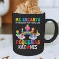Spanish Teacher Bilingual Teacher Maestra Maestras Graphic Print Coffee Mug, novelty gifts, funny gifts Spanish Teacher Bilingual Teacher Maestra Maestras Graphic Print Coffee Mug, novelty gifts, funny gifts