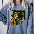 67 Teacher Halloween Witch Six Seven Meme Brainrot Math Joke Comfort Colors Sweatshirt Blue Jean 67 Teacher Halloween Witch Six Seven Meme Brainrot Math Joke Comfort Colors Sweatshirt Blue Jean