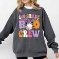 2nd Grade Boo Crew Spooky Second Grade Halloween Teacher Comfort Colors Sweatshirt Pepper