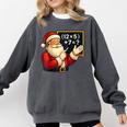 67 Teacher Santa Christmas Six Seven Meme Math Xmas Comfort Colors Sweatshirt Pepper 67 Teacher Santa Christmas Six Seven Meme Math Xmas Comfort Colors Sweatshirt Pepper