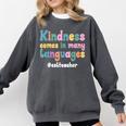 ESL Teacher English As A Second Language Teacher Comfort Colors Sweatshirt Pepper ESL Teacher English As A Second Language Teacher Comfort Colors Sweatshirt Pepper