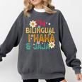 I’m Bilingual I Haha And Jaja Spanish Teacher Bilingual For Men Women Girls Kids Comfort Colors Sweatshirt Pepper I’m Bilingual I Haha And Jaja Spanish Teacher Bilingual For Men Women Girls Kids Comfort Colors Sweatshirt Pepper