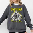 Onizuka Great Teacher Classic Anime Comfort Colors Sweatshirt Pepper