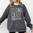 Second Grade Squad 2nd Grade Teacher Women Back To School Comfort Colors Sweatshirt Pepper Second Grade Squad 2nd Grade Teacher Women Back To School Comfort Colors Sweatshirt Pepper