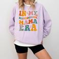 In My Homeschool Mama Era Mom Teacher Comfort Colors Sweatshirt Orchid In My Homeschool Mama Era Mom Teacher Comfort Colors Sweatshirt Orchid