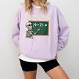 Do The Math 67 Meme Joke Halloween Skeleton Math Teacher Comfort Colors Sweatshirt Orchid