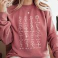 Algebra Dance Graph Figures Math Equation Teacher Comfort Colors Sweatshirt Crimson Algebra Dance Graph Figures Math Equation Teacher Comfort Colors Sweatshirt Crimson