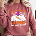 You Can't Scare Me I'm A 2nd Grade Teacher Halloween Comfort Colors Sweatshirt Crimson