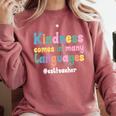 ESL Teacher English As A Second Language Teacher Comfort Colors Sweatshirt Crimson ESL Teacher English As A Second Language Teacher Comfort Colors Sweatshirt Crimson