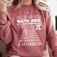 Come To The Math Side We Have Pie Shirt Pi Day Teacher Comfort Colors Sweatshirt Crimson Come To The Math Side We Have Pie Shirt Pi Day Teacher Comfort Colors Sweatshirt Crimson