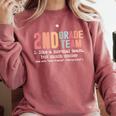 Teacher 2ND Grade Team Like a Normal Team But Much Cooler Comfort Colors Sweatshirt Crimson