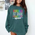 1st Grade Squad Back To School First Grade Teacher Boy Girl Comfort Colors Sweatshirt Blue Spruce 1st Grade Squad Back To School First Grade Teacher Boy Girl Comfort Colors Sweatshirt Blue Spruce