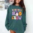 Kindergarten Boo Crew Spooky Kindergarten Halloween Teacher Comfort Colors Sweatshirt Blue Spruce Kindergarten Boo Crew Spooky Kindergarten Halloween Teacher Comfort Colors Sweatshirt Blue Spruce