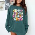In My Second Grade Era 2nd Grade Girl Teacher Back To School Comfort Colors Sweatshirt Blue Spruce In My Second Grade Era 2nd Grade Girl Teacher Back To School Comfort Colors Sweatshirt Blue Spruce