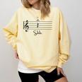 Music Notes Shirt Shh Quarter Fermata Teacher Comfort Colors Sweatshirt Butter Music Notes Shirt Shh Quarter Fermata Teacher Comfort Colors Sweatshirt Butter
