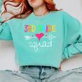 3rd Grade Squad Third Teacher Student Team Back To School Comfort Colors Sweatshirt Chalky Mint 3rd Grade Squad Third Teacher Student Team Back To School Comfort Colors Sweatshirt Chalky Mint