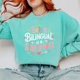 Being Bilingual Is A Superpower ESL Teacher School Comfort Colors Sweatshirt Chalky Mint Being Bilingual Is A Superpower ESL Teacher School Comfort Colors Sweatshirt Chalky Mint