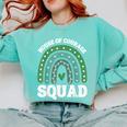 House Of Courage Squad RCA School Teacher Student Tee Comfort Colors Sweatshirt Chalky Mint House Of Courage Squad RCA School Teacher Student Tee Comfort Colors Sweatshirt Chalky Mint