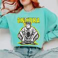 Onizuka Great Teacher Classic Anime Comfort Colors Sweatshirt Chalky Mint