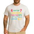 67 Teacher Middle School Teacher 6 7 Overuse 67 Men's Casual T-Shirt White