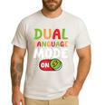 Dual Language Teacher Bilingual Teacher Men's Casual T-Shirt White Dual Language Teacher Bilingual Teacher Men's Casual T-Shirt White