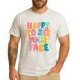 Happy To See Your Face Teacher Disco Ball Back To School Men's Casual T-Shirt White