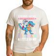 T Rex Dinosaur Unicorn Teachers Are Like Unicornasaurus Rex Men's Casual T-Shirt White