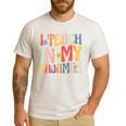 I Teach In My Pajamas Retro Groovy Teacher Humor Men's Casual T-Shirt White