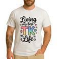 Transitional Kindergarten TK Teacher Men's Casual T-Shirt White