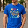 I’m Bilingual I Haha And Jaja Spanish Teacher Bilingual For Men Women Girls Kids Men's Casual T-Shirt Royal Blue