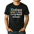 ESL Teacher English As A Second Language Teacher Men's Casual T-Shirt Black