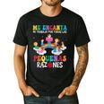 Spanish Teacher Bilingual Teacher Maestra Maestras Men's Casual T-Shirt Black Spanish Teacher Bilingual Teacher Maestra Maestras Men's Casual T-Shirt Black