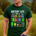 Battery Life Of a Preschool School Teacher School Week Men's Casual T-Shirt Forest Battery Life Of a Preschool School Teacher School Week Men's Casual T-Shirt Forest
