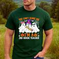 You Can't Scare Me I'm A 2nd Grade Teacher Halloween Men's Casual T-Shirt Forest You Can't Scare Me I'm A 2nd Grade Teacher Halloween Men's Casual T-Shirt Forest