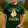 You Can't Scare Me I'm A Math Teacher Halloween Ghost Groovy Men's Casual T-Shirt Forest You Can't Scare Me I'm A Math Teacher Halloween Ghost Groovy Men's Casual T-Shirt Forest