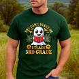 You Cant Scare Me I Teach 3rd Grade Teacher Halloween Men's Casual T-Shirt Forest You Cant Scare Me I Teach 3rd Grade Teacher Halloween Men's Casual T-Shirt Forest