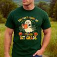 You Can't Scare Me I Teach First Grade Halloween Teacher Men's Casual T-Shirt Forest You Can't Scare Me I Teach First Grade Halloween Teacher Men's Casual T-Shirt Forest