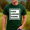 Cuban Language Teacher Men's Casual T-Shirt Forest Cuban Language Teacher Men's Casual T-Shirt Forest