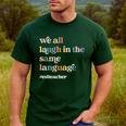 ESL Teacher ESOL Student Cute Retro Back To School First Day Men's Casual T-Shirt Forest ESL Teacher ESOL Student Cute Retro Back To School First Day Men's Casual T-Shirt Forest