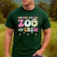 Field Zoo Trip Shirt For Teacher Second Grade Crew Men's Casual T-Shirt Forest Field Zoo Trip Shirt For Teacher Second Grade Crew Men's Casual T-Shirt Forest