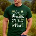 French Teacher En Francais S'Il Vous Plait End Of Year Men's Casual T-Shirt Forest French Teacher En Francais S'Il Vous Plait End Of Year Men's Casual T-Shirt Forest